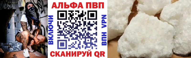 Купить Ряжск Амфетамин Канабис Меф мяу мяу ГАШ Кокаин