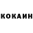 МЕТАДОН кристалл Gevorg Isakhanyan
