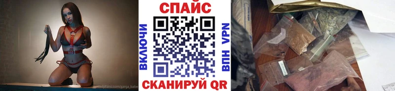 БУТИРАТ 1.4BDO сколько стоит Ряжск