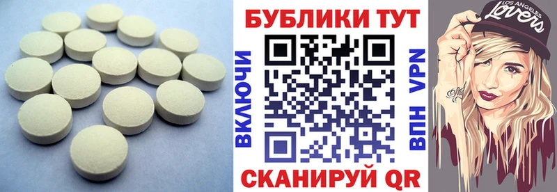 Экстази Punisher  Ряжск 
