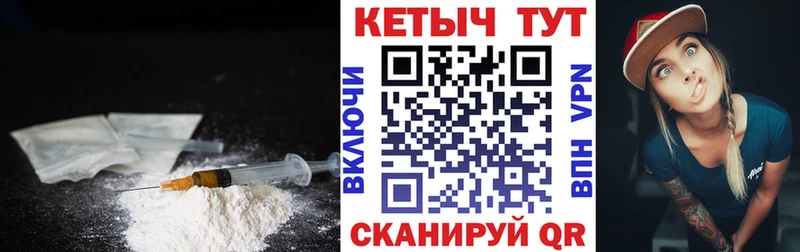 ссылка на мегу   Ряжск  Кетамин ketamine 