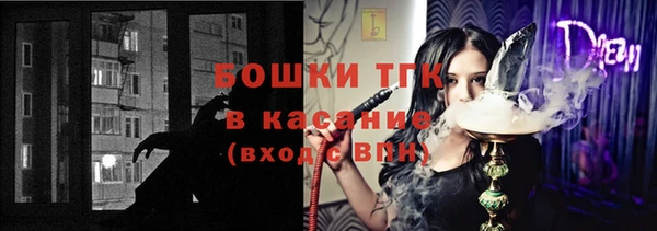 не бодяженный Аркадак