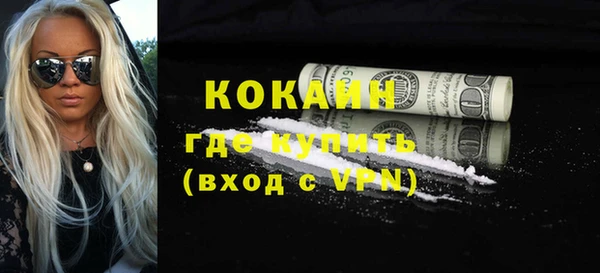 кокаин колумбия Остров