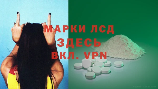 не бодяженный Аркадак