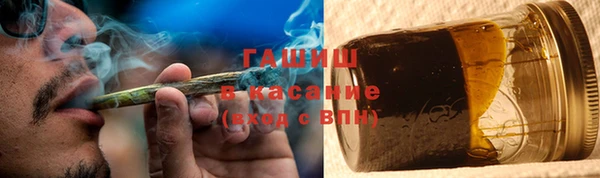 дживик Армянск
