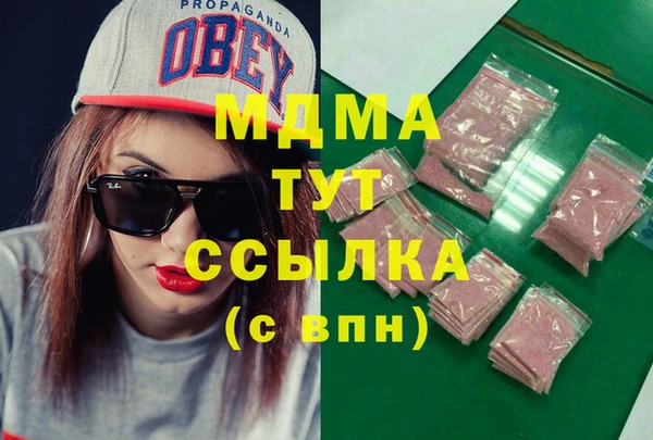не бодяженный Аркадак
