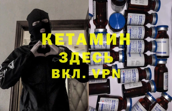 не бодяженный Аркадак