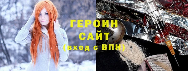 не бодяженный Аркадак