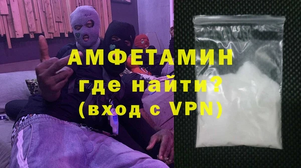 не бодяженный Аркадак
