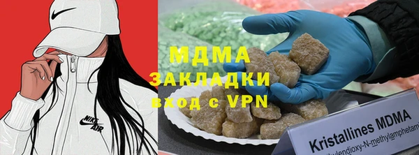 не бодяженный Аркадак