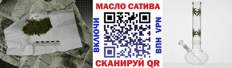 хочу   Ряжск  Дистиллят ТГК жижа 